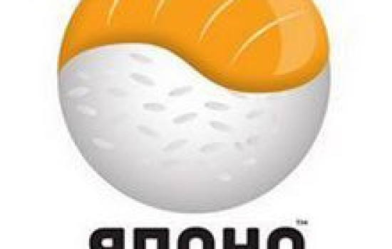 Автосуші Япономанія