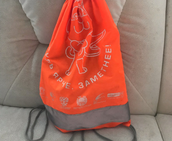 Знайдено мішок із взуттям