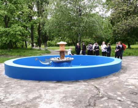 Фонтан в центральному парку