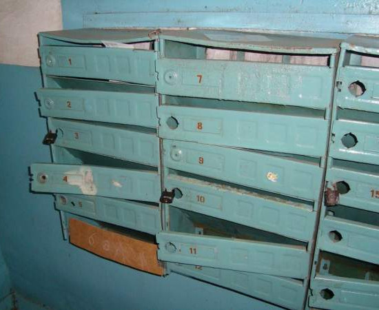 Ви хочете покращити якість послуг ЖКГ ?