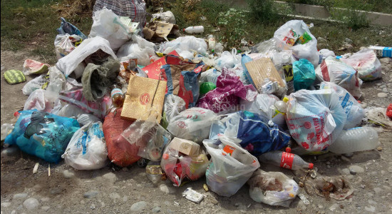 Купа сміття