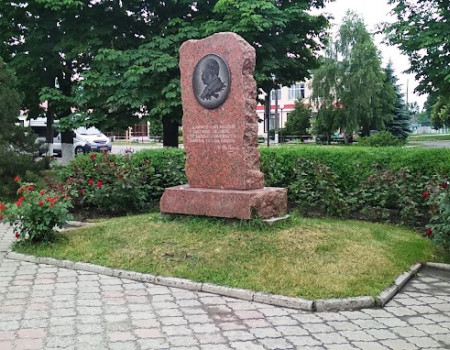 Пам'ятник Тарасові Шевченку