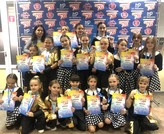 Вітаємо з перемогою у Всеукраїнському конкурсі!