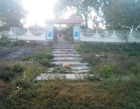 Свято-Пантелеймонівська релігійна громада УПЦ